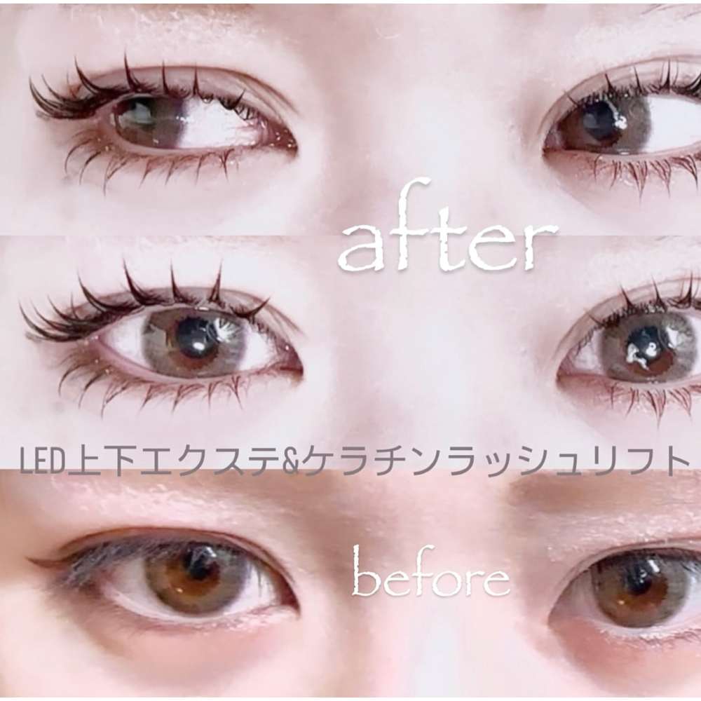 iku LEDeyelash&eyebrow 表参道 画像1