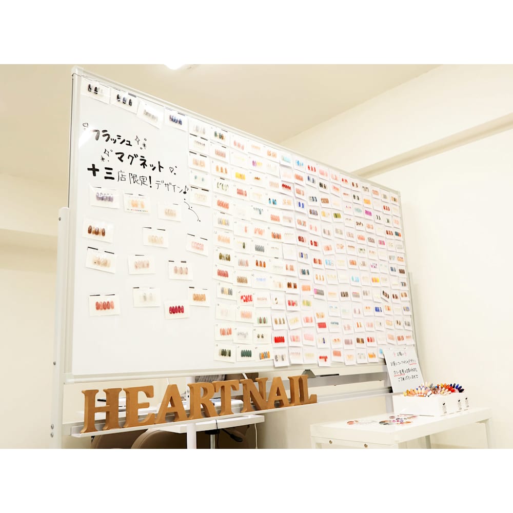 はあとねいる十三店 画像