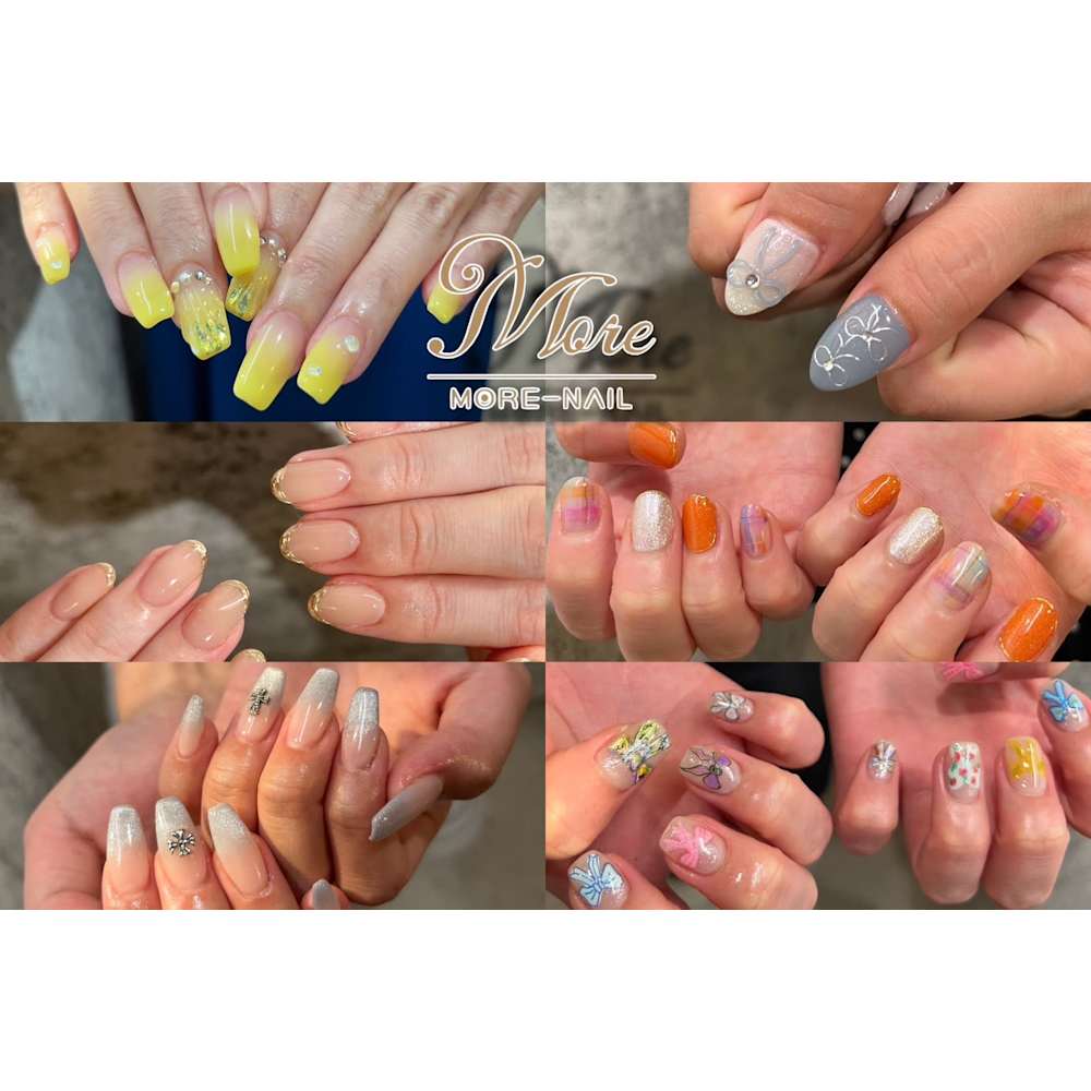 MORE-NAIL 画像