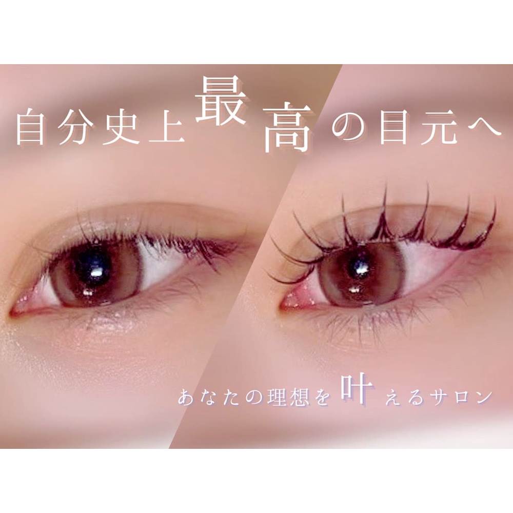 Raviur eye’s （ラヴィールアイズ） 画像2