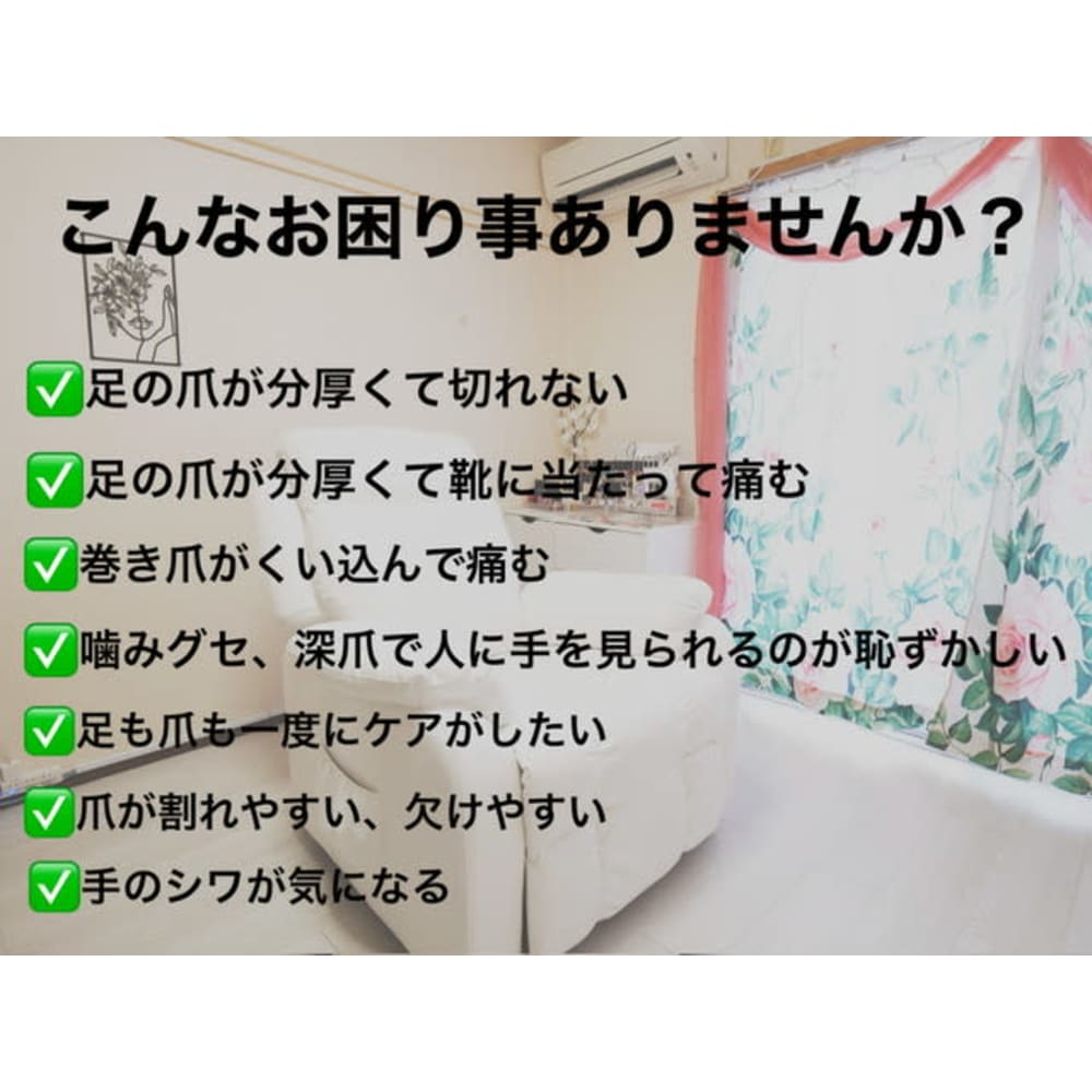 energy of grace 画像