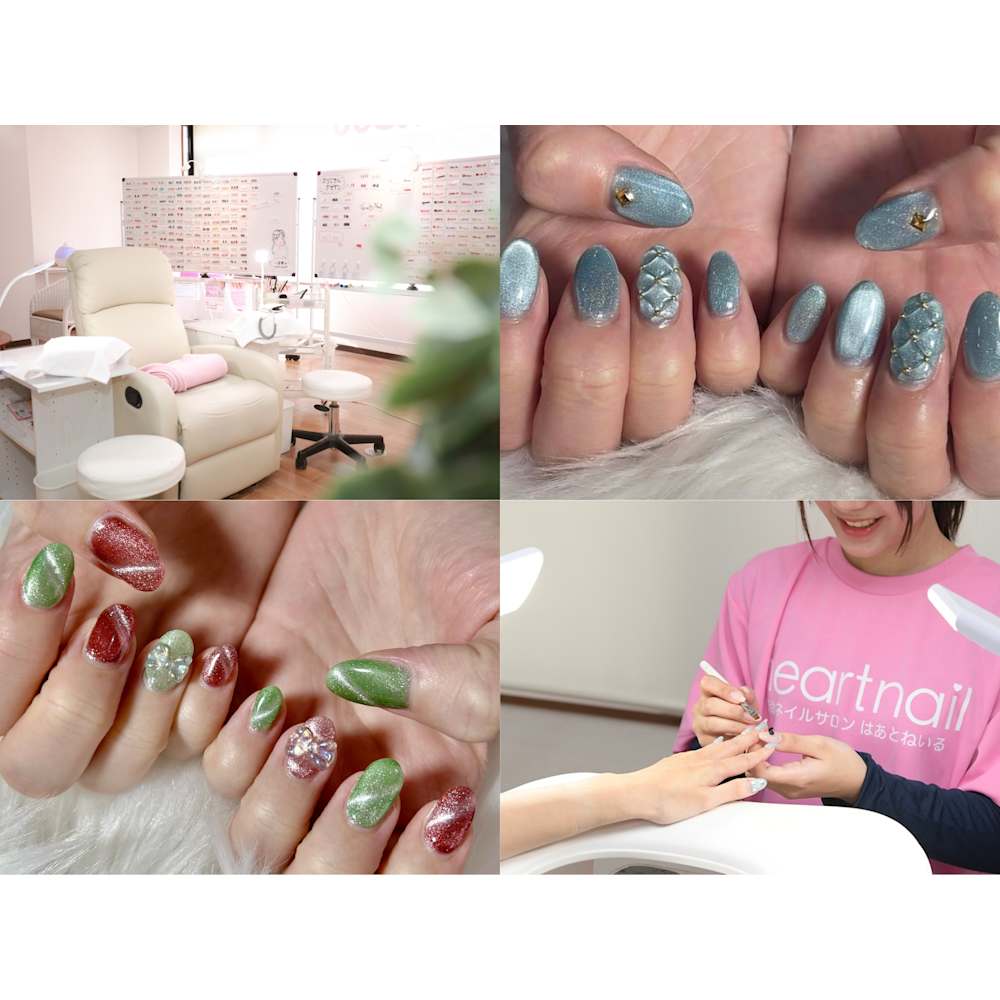 はあとねいる今池店 画像