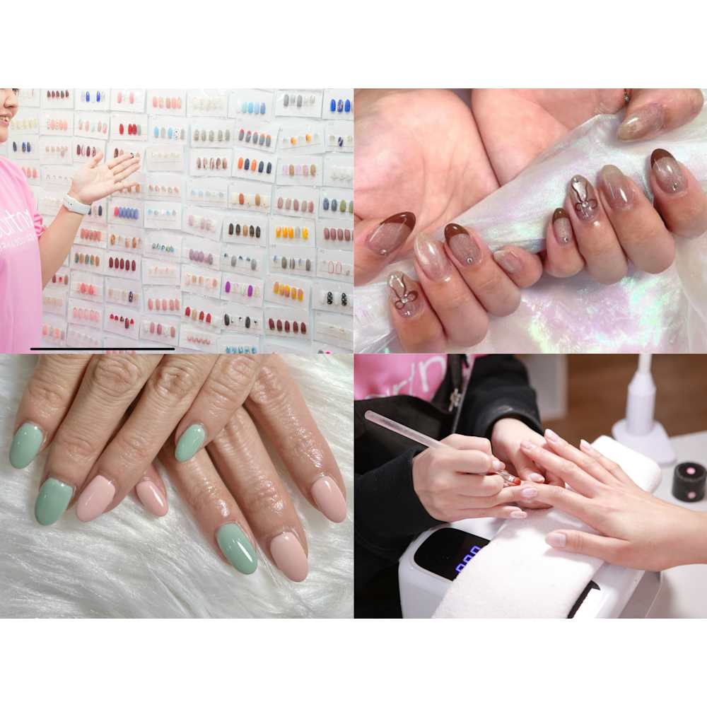 はあとねいる今池店 画像