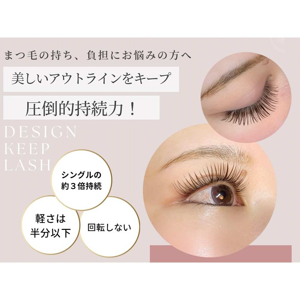 【天神・警固・今泉】Pucca Fukuoka 画像1