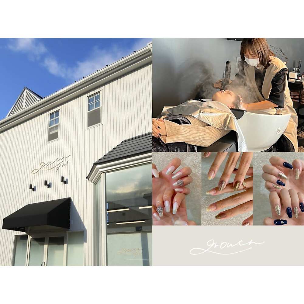growth 一宮北店