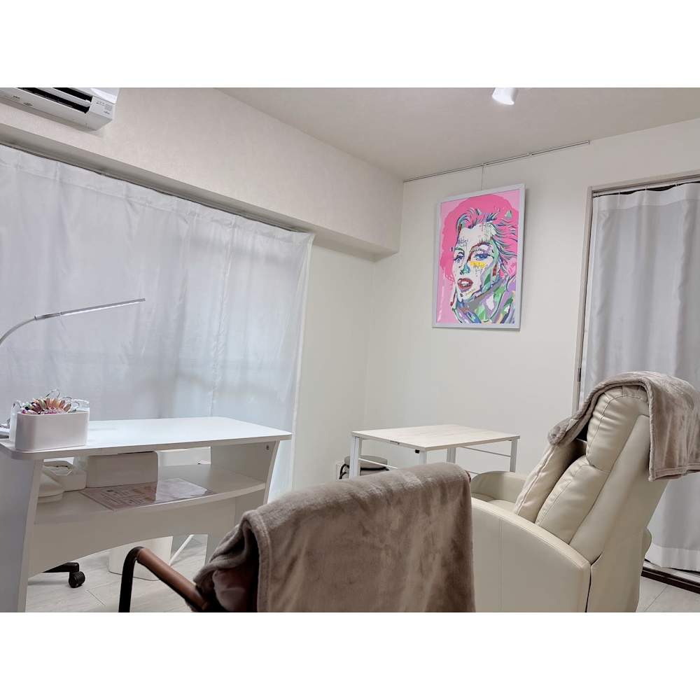 はあとねいる 大橋店