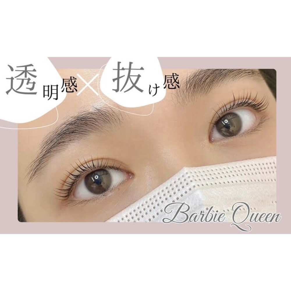 Barbie Queen eyelash salon