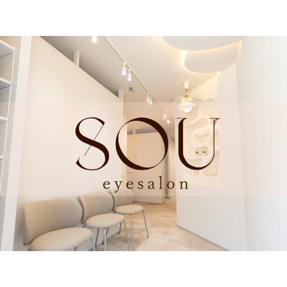 eyesalon sou.【ソウ】