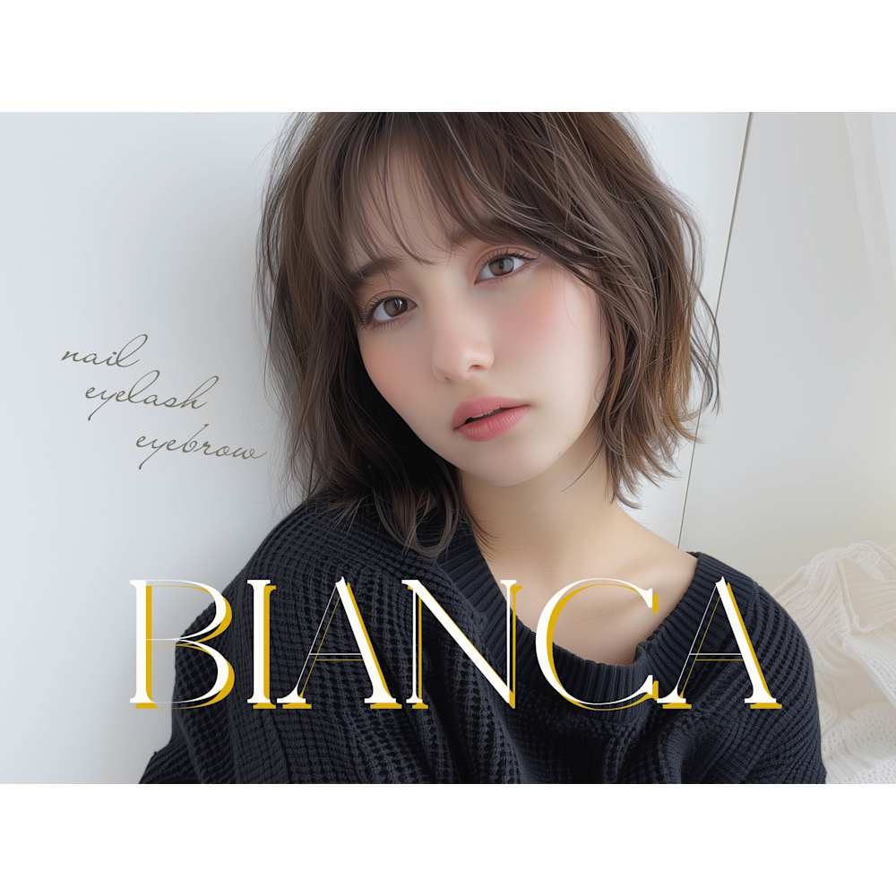 Bianca 天神大名店