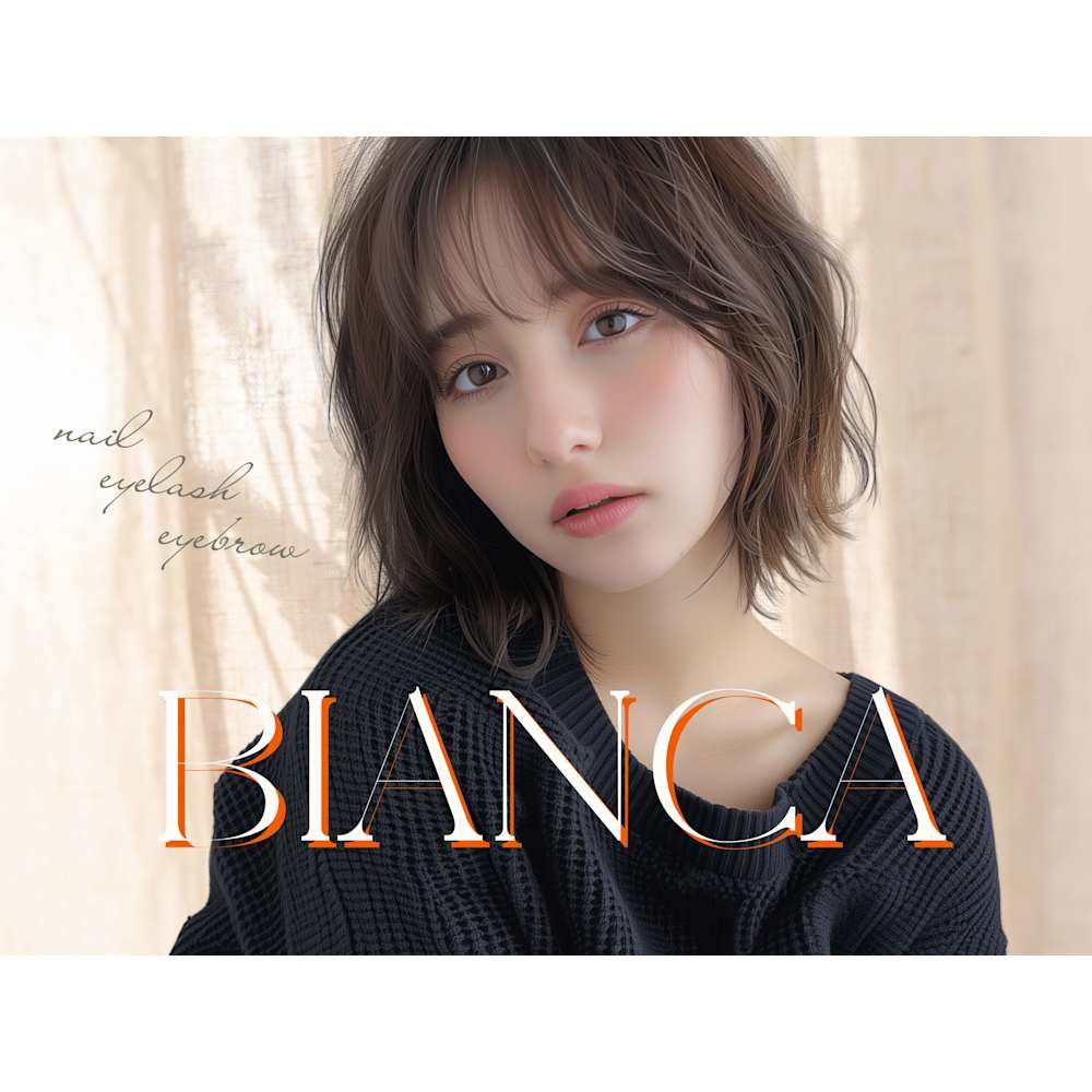 Bianca 中洲上川端店