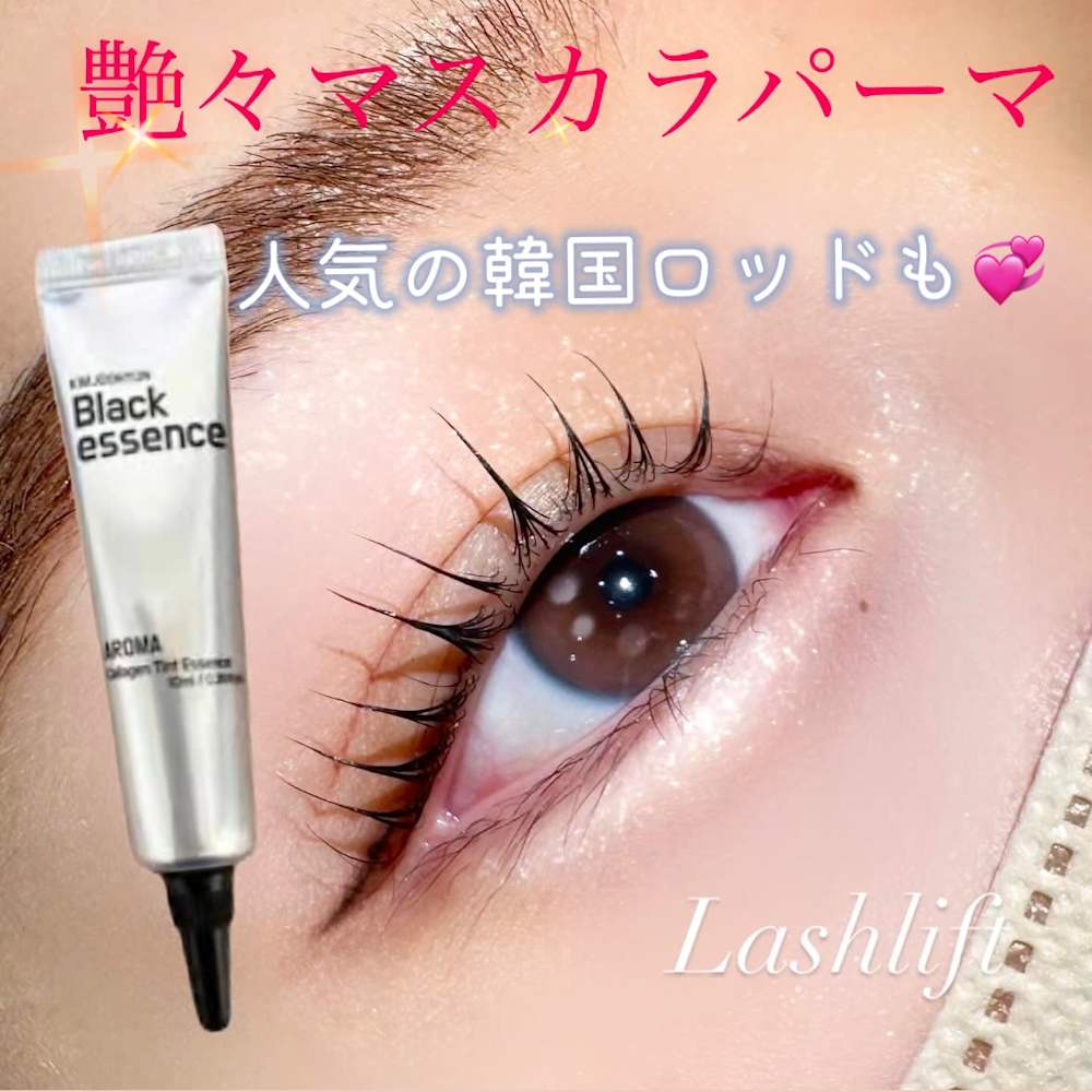 Lion Heart 長命ヶ丘店