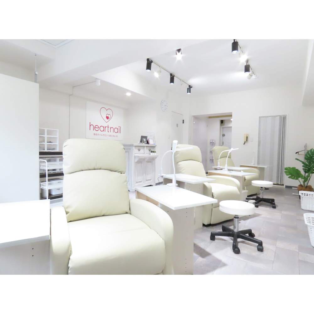 はあとねいる札幌大通店