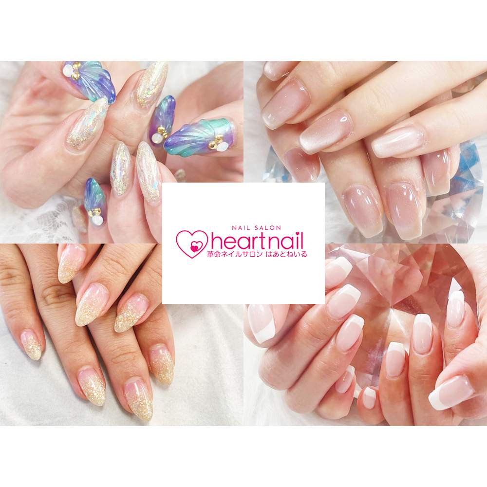 はあとねいる札幌大通店 画像