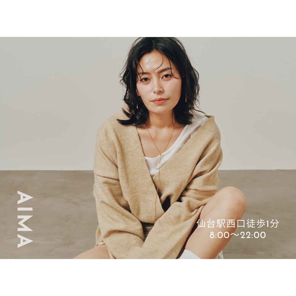 AIMA(アイマ) 画像2