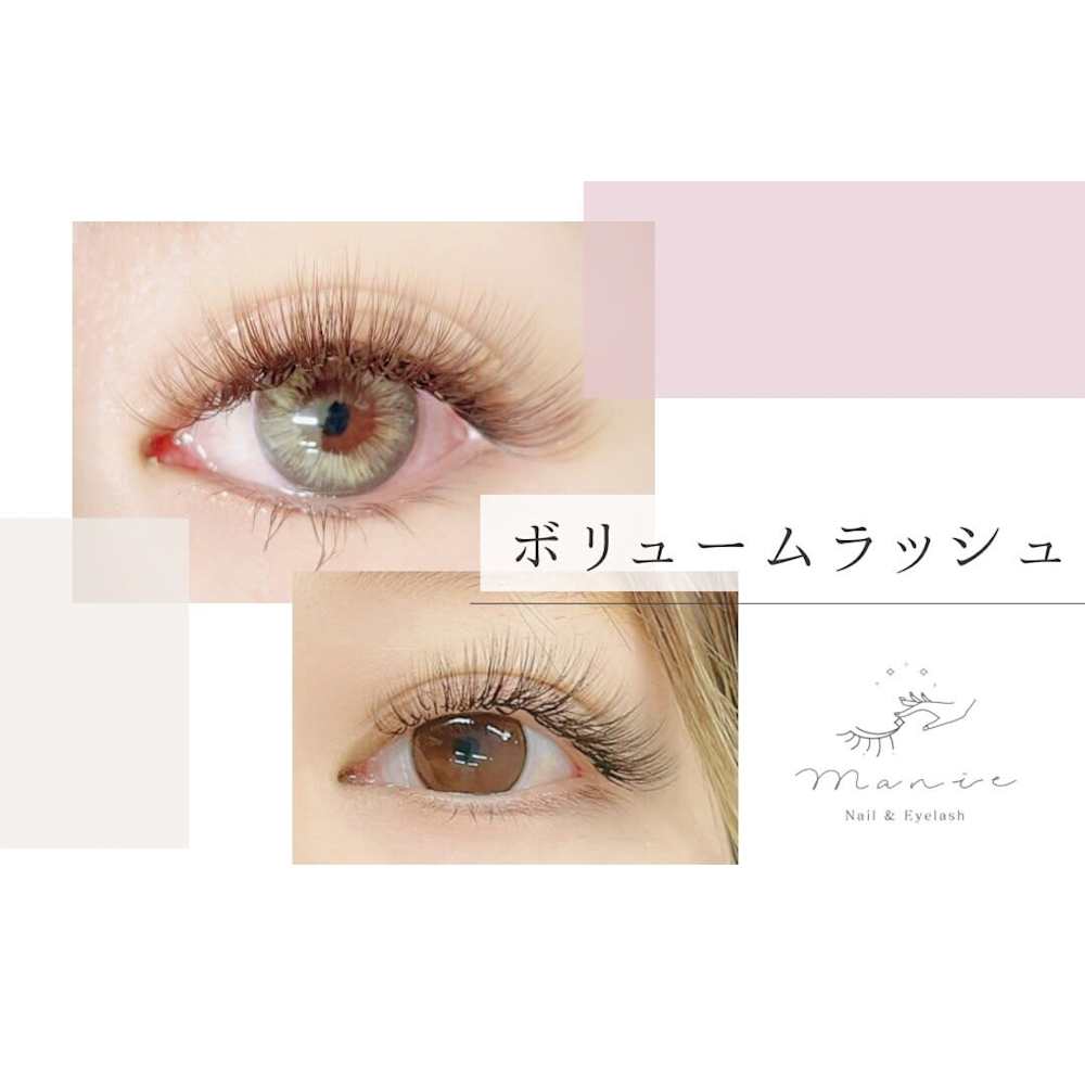 manie 明石 eyelash 画像2