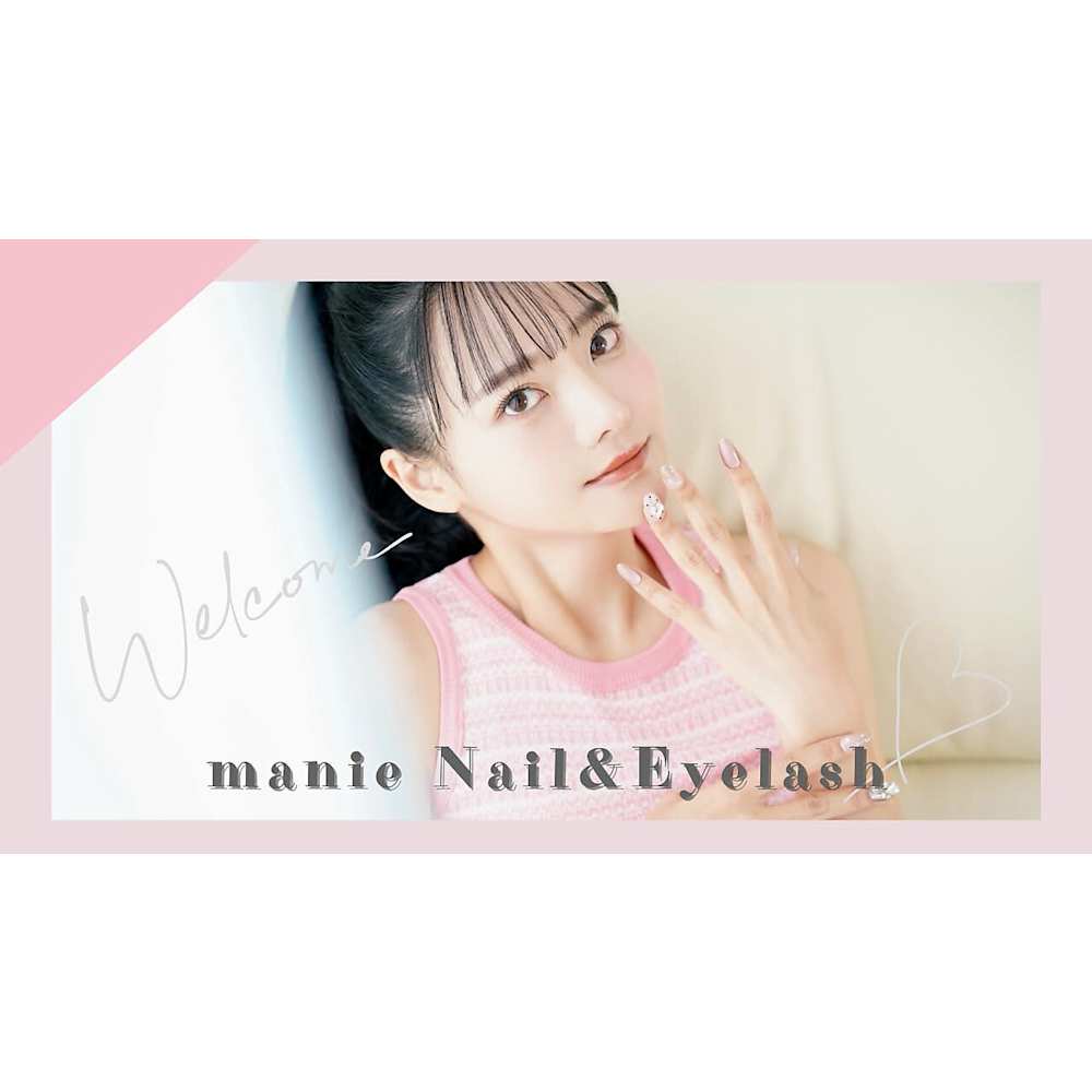 manie 加古川 eyelash 画像2