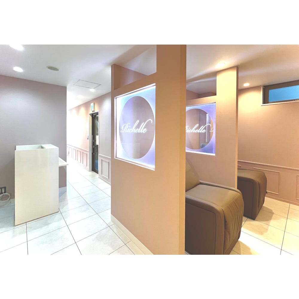 Richelle eyelash 平塚店 ～リシェル～【まつげパーマ/パリジェンヌ】