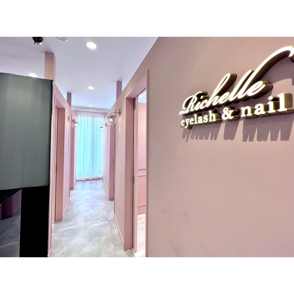 Richelle eyelash&nail二子玉川店 画像1