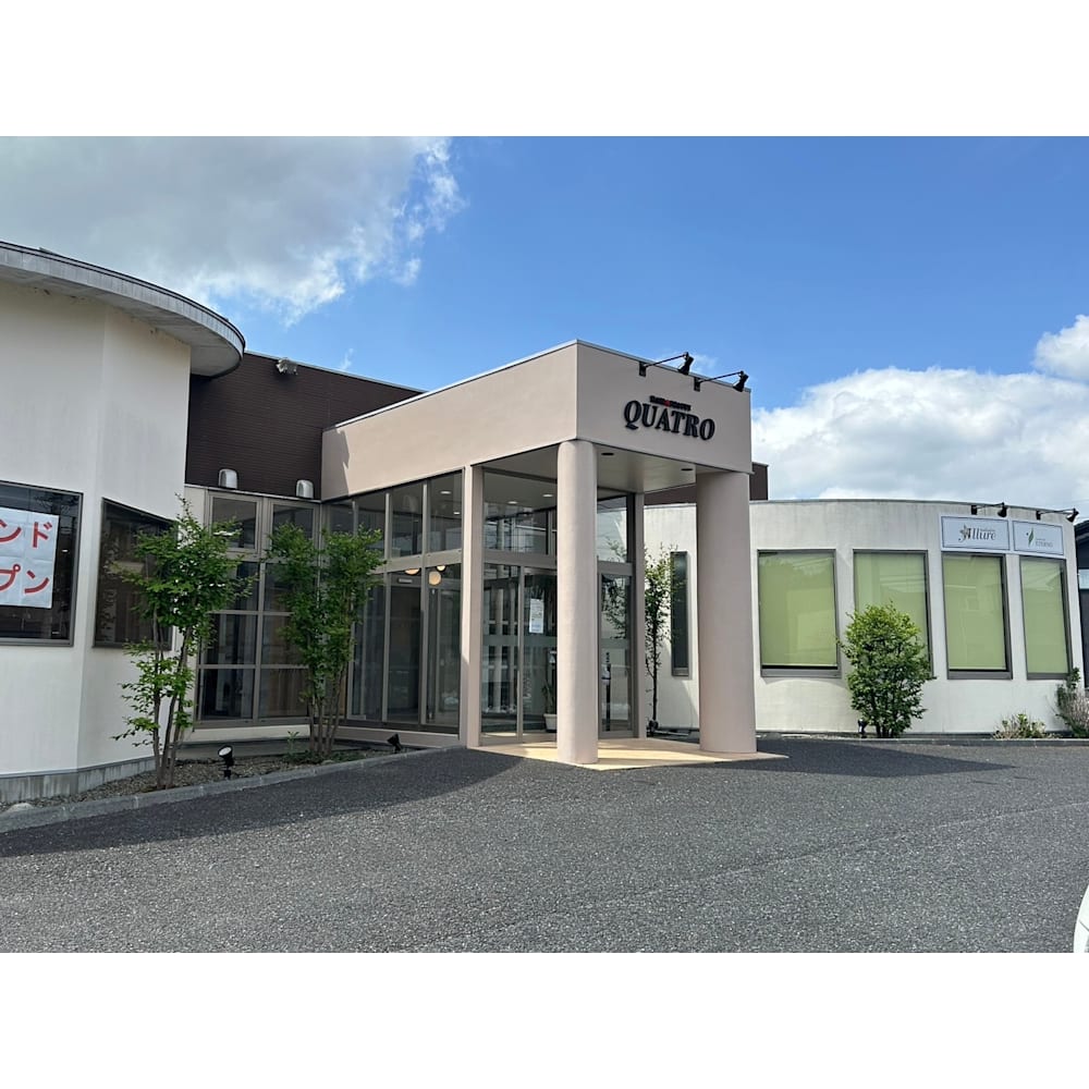 ネイルサロン Allure 宇都宮本店