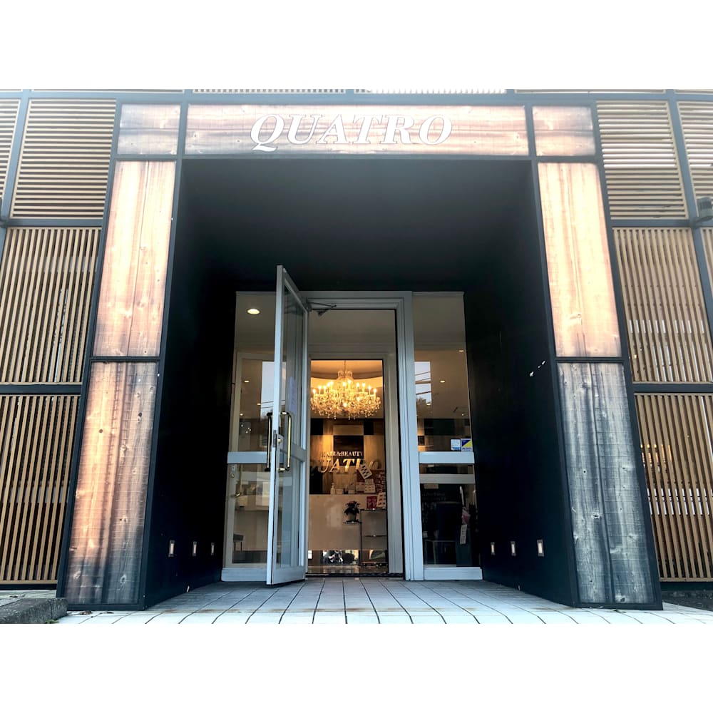 ネイルサロン Allure 戸祭店