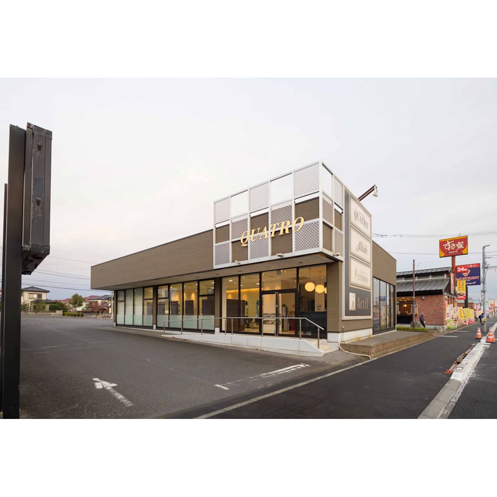 ネイルサロン Allure 小山店