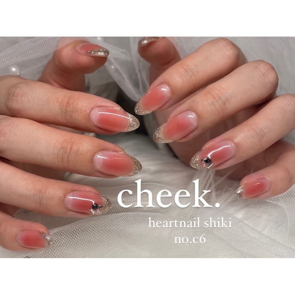 はあとねいる 志木店 画像