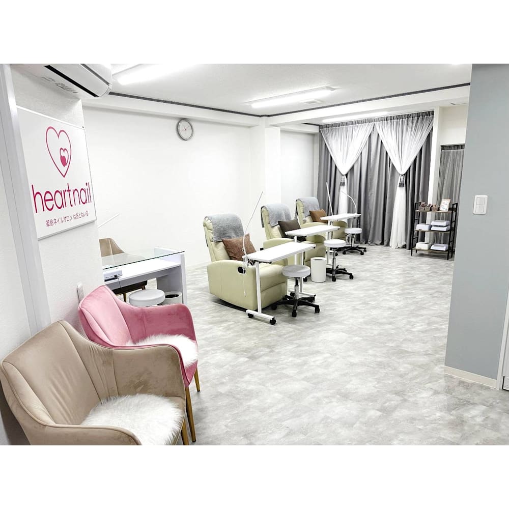 はあとねいる 志木店 画像