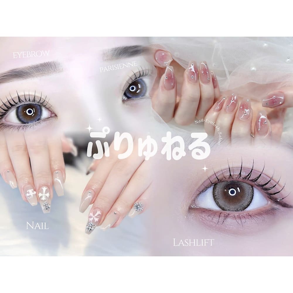 ふんわり眉毛とLEDマツエクの専門店 ぷりゅねる 心斎橋【まつげパーマ/パリジェンヌ】