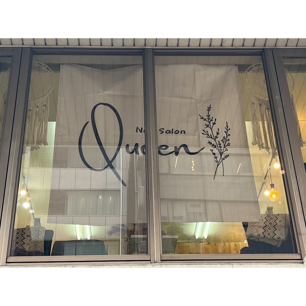 Nailsalon Queen【ネイルサロンクイーン】 画像
