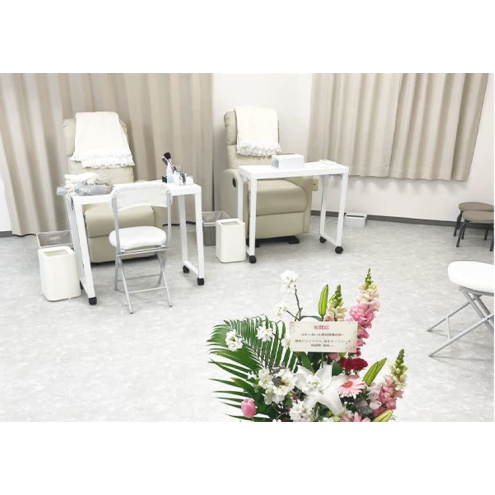 はあとねいる高田馬場店