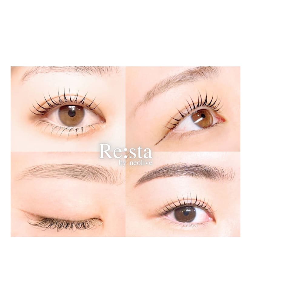 Re:sta by neolive 画像