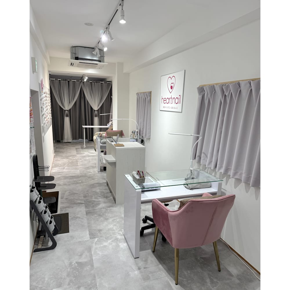 はあとねいる 三鷹店 画像