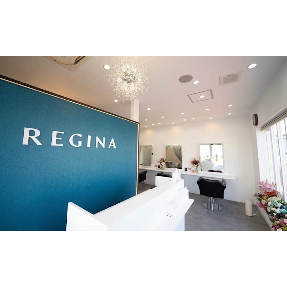REGINA【レジーナ】