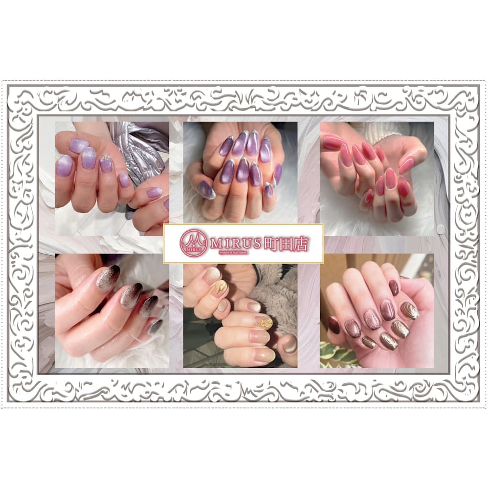 MIRUS EyeBeauty&Nail 町田店 画像