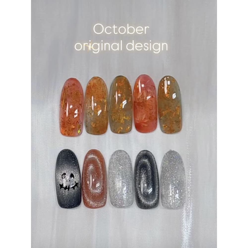 はあとねいる 大橋店 画像