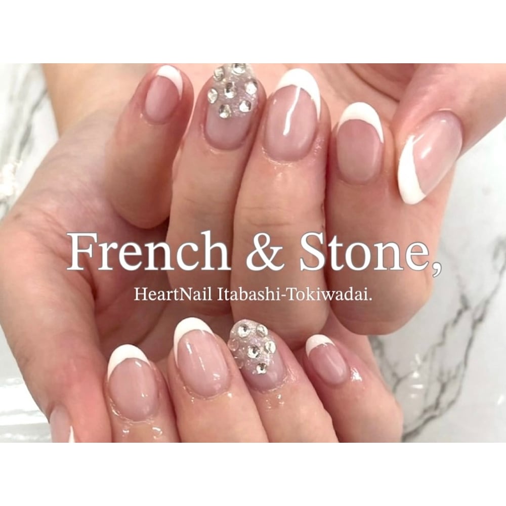 はあとねいる 板橋ときわ台店 画像