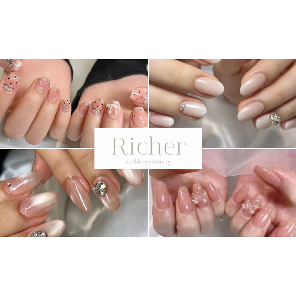 Richer パラジェル フィルイン