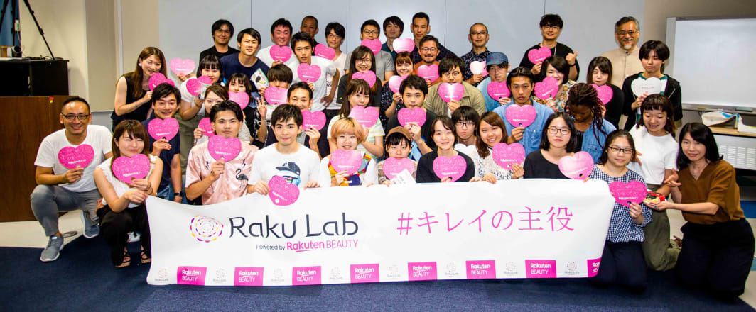 武蔵野美術大学&東京工業大学の合同ワークショップ