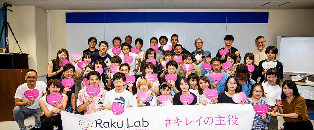 武蔵野美術大学&東京工業大学の合同ワークショップ