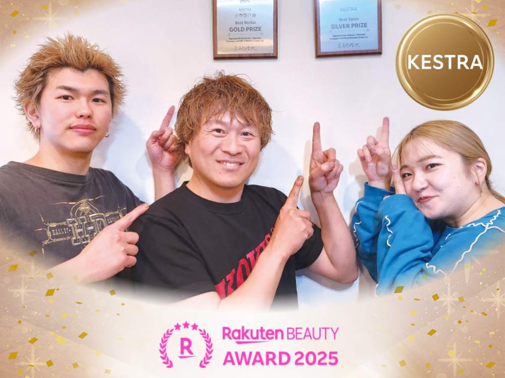 楽天ビューティアワード受賞｜髪も心も整えるKESTRAの大人世代のための美容体験