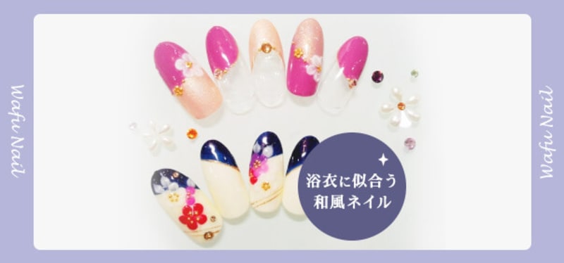 【はんなり可愛い♪】浴衣に似合う和風ネイルデザイン