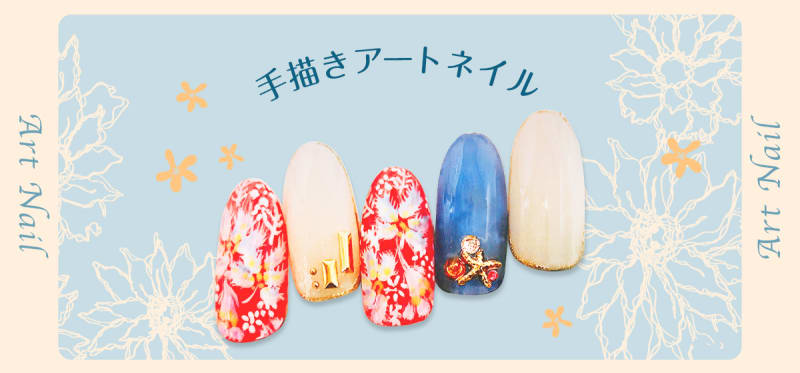手描きのアートネイルが可愛すぎ♪ 自分だけのオシャレを楽しみたい人にオススメ!