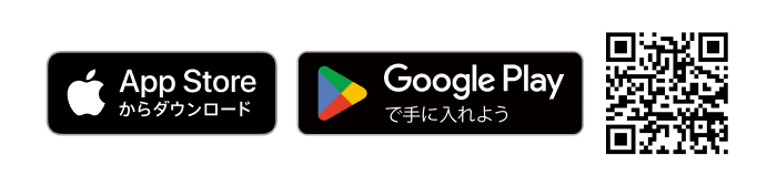 楽天ビューティアプリダウンロードはこちら