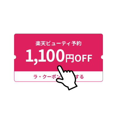 Step1
