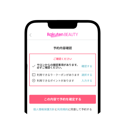 Step3