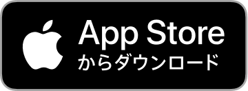 App Storeで楽天ビューティのアプリをダウンロード
