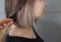 【インナーカラー】グレーシルバー 【インナーカラー】グレーシルバー