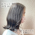 担当AKIYO☆アッシュベージュ