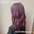 パープルガーネット＊ワット新宿 担当AKIYO＊