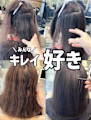 とても良い とても良い
